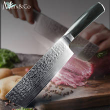 Кухонный нож 7 дюймов, японский шеф-повар, мясницкий нож 7CR17 440C из высокоуглеродистой нержавеющей стали, имитация Дамасского мяса, сантоку для рисования 2024 - купить недорого