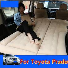For Toyota Land Cruiser Prado 2010-2020 Car bed split car inflatable bed traveling bed car mattress CAR SUV trunk mattress 2024 - buy cheap