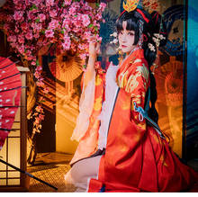Onmyoji SSR Shiranui-Kimono de piel nueva para mujer, disfraz de Cosplay de uniforme precioso para Halloween, envío gratis, 2019 2024 - compra barato