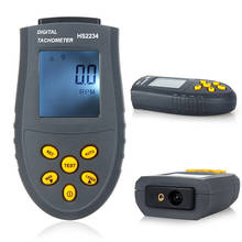 Tacómetro láser sin contacto HS2234, tacómetro láser Digital LCD, prueba de RPM, medidor de velocidad de Motor pequeño sin contacto 2024 - compra barato