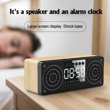 Altavoz inalámbrico portátil de madera con Bluetooth, reloj despertador 3D estéreo, Subwoofer, altavoz HiFi, compatible con TF/Radio FM/AUX 2024 - compra barato