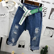 Calça jeans folgada para crianças, calça jeans para meninos 2-7 anos, primavera 2020 2024 - compre barato