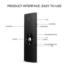 T13 Smart Voice Translator Multi-Languages  translation and rapid response tempered accurate translation 2024 - buy cheap