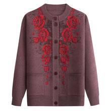 Chaqueta de punto para mujer, suéter de talla grande 4XLA498, para Otoño e Invierno 2024 - compra barato
