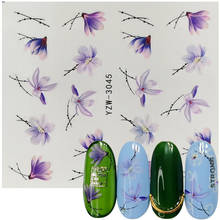 1 Sheet Daisy Lavender Water Transfer Sticker For Nail Design Flower Leaf Slider Foil Tip Nail Art Decor Charm Manicure 2024 - buy cheap