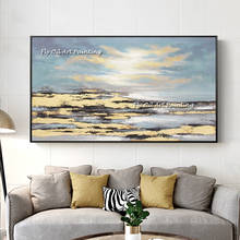 100% Handmade Sea View Sunny Abstract Painting Modern Art Picture  Modern Cuadros Canvas Art High Quality for sitting room 2024 - buy cheap