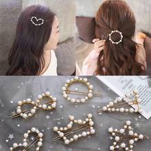 Pasadores coreanos de perlas simuladas con cuentas geométricas para mujeres, horquillas para el cabello, accesorios para el cabello, joyería para niñas, horquillas de moda para el cabello 2024 - compra barato