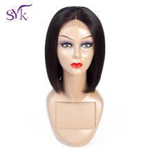 SYK Short Bob Wig Lace Closure Human Hair Wigs Brazilian Straight Human Hair 4*4 Lace Size Bob Wig For Women Non Remy Hair Wig 2024 - buy cheap