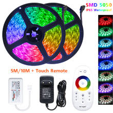 SMD 5050 Led Strip Light IP65 Waterproof 5m/10m lot RGB RGBW  Flexible Led Tape Light Strip Led With Controller DC12V Adapter 2024 - buy cheap