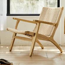 Cadeira de rotim com tecido simples, de madeira sólida, design nórdico, encosto único, para sofá 2024 - compre barato