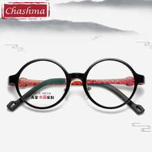 Gafas de montura ligera y Flexible para niños y niñas, lentes ópticas suaves, Material TR90 2024 - compra barato