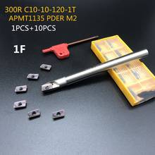 10PCS APMT1135 M2+1PCS 10mm tool holder BAP300R C10-10-120L-1T surface CNC tools milling cutter carbide insert HSS lathe cutter 2024 - buy cheap