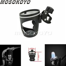 Motorcycle Bicycle Baby Stroller Cup Holder Rack Universal Beverage Water Bottle Cage Cup Holder Outdoor Cycling Drink Holder 2024 - buy cheap