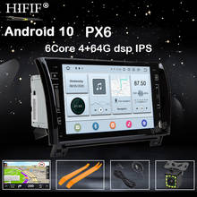 Receptor de navegação gps px6 9 "ips dsp para carro, android 10, 4g, 2 din, sem dvd player, rádio estéreo, celular, receptor de navegação 2024 - compre barato