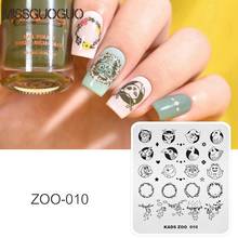 Missguoguo placa de estampagem de unhas, adorável animal padrão arte de unha placas de carimbo imagem mainicure estêncil ferramentas de beleza design de unhas 2024 - compre barato