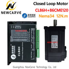 Leadshine nema34 12nm circuito fechado híbrido servo driver kit cl86h e 86cme120 stepping movimentação do motor 86mm newcarve 2024 - compre barato