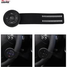 Car Steering Wheel Button Wireless Switch Remote Control For Audio Radio DVD Player Stereo GPS Bluetooth Automobile Accessories