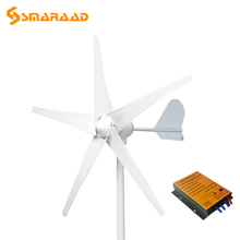 Real 800W Horizontal Wind Turbine Generator 12V 24V 48V 3/5 Blades Windmill Home Use With Free Waterproof Charger Controller 2024 - buy cheap