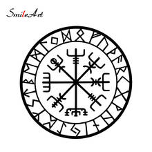 Creative Compass Auto Sticker Waterproof Self-Adhesive Removable Car Sticker Scratch Cover Decal Auto Decoration 2024 - buy cheap