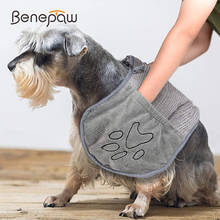 Супер впитывающее полотенце для собак Benepaw, прочное ультрамягкое полотенце из микрофибры, быстросохнущее банное полотенце для домашних животных, машинная стирка 2024 - купить недорого
