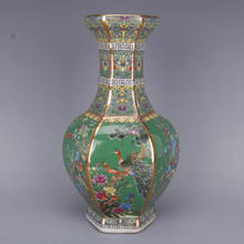 Luxury Chinese Classic Antique Ceramic Enamel Flower Vase Home Decoration Green Vase 2024 - buy cheap