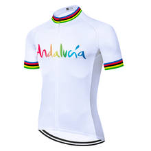 Maillot de ciclismo para hombre, camiseta de equipo de ciclismo de España, Andalucía, secado rápido, transpirable, verano 2021 2024 - compra barato
