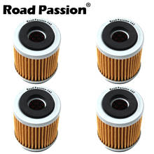 Road Passion Motorcycle Oil Filter grid For YAMAHA&MBK TW200 TTR230 YFM250 XT225 TTR225 XT350 TT600 YFM225 BW350 SRX250 YFM230 2024 - buy cheap