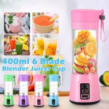 400ml Portable Blender USB Rechargeable Fruit Juicer Home Travel Electric Smoothie Juice Maker Blender Mixer Machine 2024 - купить недорого