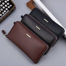 New Men Long Zipper Wallet Business Leisure Multifunction Male Hand Clutch Phone Bag High Capacity PU Money Bag Designer Wallet 2024 - buy cheap