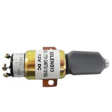 Выключение топлива/стопорный электромагнитный клапан SA-4259-24 1751-24A6U1B1S5 (2 Клеммы) 3A,24V 2024 - купить недорого