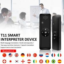 Portable Smart Language Translator Device Real Time Handheld T11 Interpreter Support 40 Languages For Learning Business 2024 - buy cheap