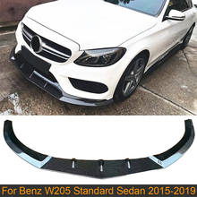 Carbon Fiber Front Lip for Mercedes Benz C Class W205 Standard Sedan 2015-2019 Front Bumper Lip Spoiler Apron Chin Guard 2024 - buy cheap