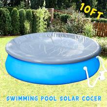 Round Pool Cover Protector 10ft Foot Above Ground Protection Swimming Pool Cover Accessories Insulation Film Protector 2024 - buy cheap