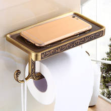 LIUYUE Toilet Paper Holder Aluminum White Carving Toilet Roll Paper Holder Phone Shelf Wall toilet tissue Roll Paper Holder Hook 2024 - buy cheap