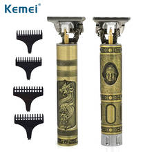 Kemei-máquina de cortar cabelo, d8, t9, 0mm, metálica, lâmina de aço carbono, sem fio, aparador de cabelo 2024 - compre barato