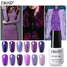 Elite99-esmalte en Gel para uñas, barniz híbrido para manicura de salón, Color púrpura, LED UV, 7ML 2024 - compra barato