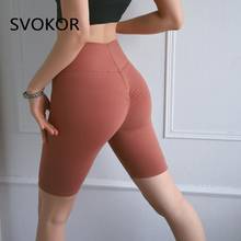 SVOKOR-mallas deportivas sin costuras para mujer, Leggings de realce de glúteos para gimnasio, pantalones para correr, ropa activa 2024 - compra barato