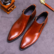 Ботинки Desai из натуральной кожи, деловые ботинки с высоким верхом, осенние мужские брендовые ботинки из воловьей кожи в британском стиле 2024 - купить недорого