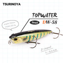 TSURINOYA DW58 Topwater Pencil 110mm 20.5g Z-Shaped Pencil Floating Bait Artificial Bait Fishing Lure Bass Bait Snakehead Lure 2024 - buy cheap