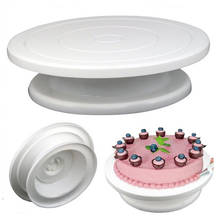 Сковородка "сделай сам" инструмент для выпечки, пластиковая пластина для торта, вращающаяся Антискользящая круглая подставка для торта, поворотный стол для украшения кухни 2024 - купить недорого