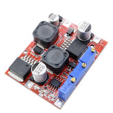 LM6019 DC-DC Step up Down Module Automatic Solar Panels Boost Buck Voltage Converter Non-isolated Constant Current Board 2024 - buy cheap