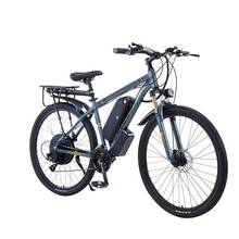 29 Inch Powerful Electric Bicycle 21 Speed Electric Bicycles High Power 1000W 48V 55KM/H Road Mountain Off Road Electric Bike 2024 - compre barato