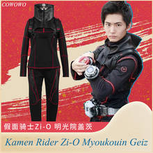 Anime! Kamen Rider Zi-O Myoukouin Geiz The Future Clothing Battle Suit Gothic Uniform Cosplay Costume Halloween Outfit Free Ship 2024 - buy cheap