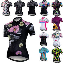 2021 Cycling Jersey Women Bike Clothes MTB Top Maillot Pro Team Summer Racing Road Mountain Sports Shirt Breathable 2024 - buy cheap