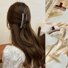 Double row Pearl Temperament Women Hairpin Hair Claw Large Size Elegant Claw Clip Headwear Lady Fashion Jewelry Hair Accessory 2024 - buy cheap