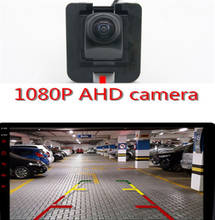 AHD 1080P Fisheye Parking Car Rear view Camera ForMercedes Benz W204 W212 W221 S Class Viano Vito 2010 2011 2012 S600 S550 S500 2024 - buy cheap