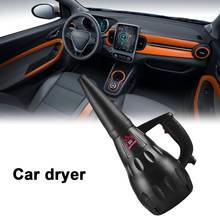 1500W High Power Industrial Adjustment Temperature High Quality Hot Air Car Dryer Heater Heating Auto Windshield Warmer Winter H 2024 - buy cheap