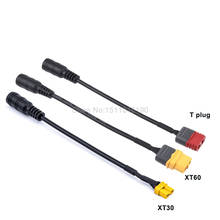 Cable de alimentación Universal Amass XT60 / T a adaptador hembra DC 5,5/2,1mm para FPV Fatshark Skyzone Aomway Goggle 2024 - compra barato