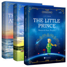 Conjunto de libros clásicos para niños, set de 3 libros/The Little Prince/The Old Man and Sea/Animal Farm, en inglés, Original, para leer, de fama mundial 2024 - compra barato