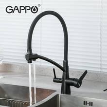 Выдвижной кран для питьевой воды GAPPO, кухонный смеситель с фильтрованной водопадом, 360 градусов, смеситель горячей и холодной воды 2024 - купить недорого